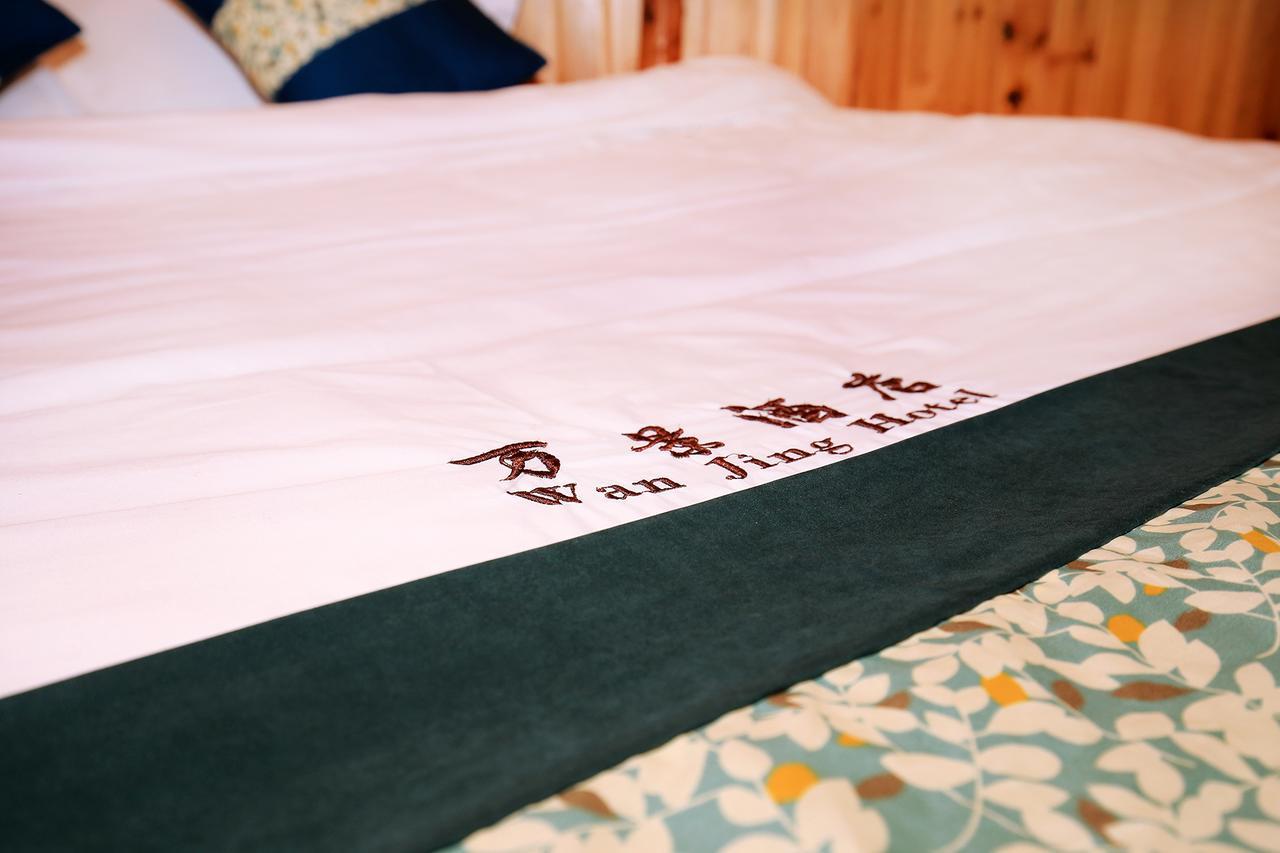Wanjinglou Guest House Longsheng Zewnętrze zdjęcie